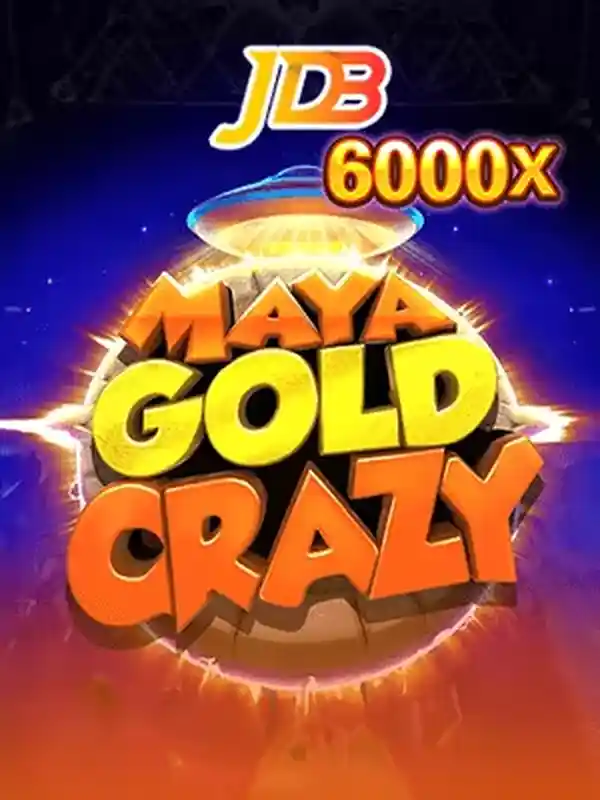 মায়াগোল্ড